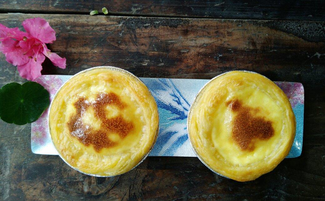 葡式蛋挞【全蛋版】