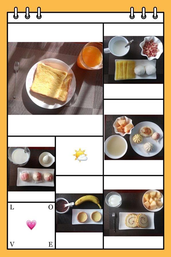 制定一周早餐