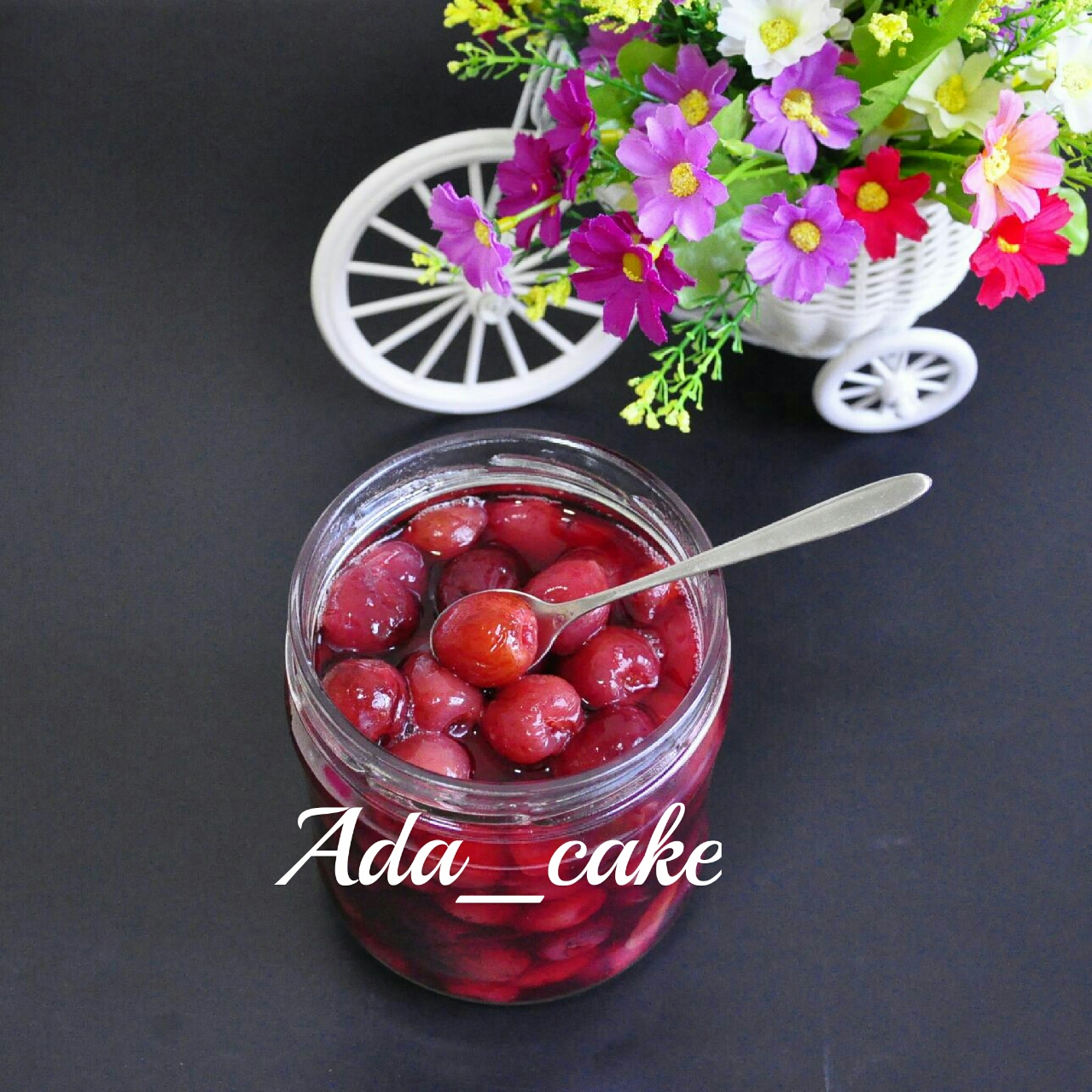adacake做的酒渍樱桃酒渍车厘子