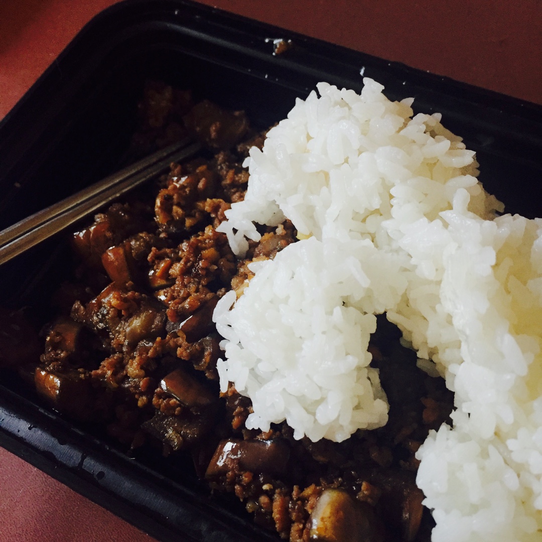超下饭的肉末茄子