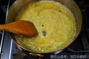 鸡肉马萨拉Masala（自制咖喱） <302小厨房>的做法 步骤24