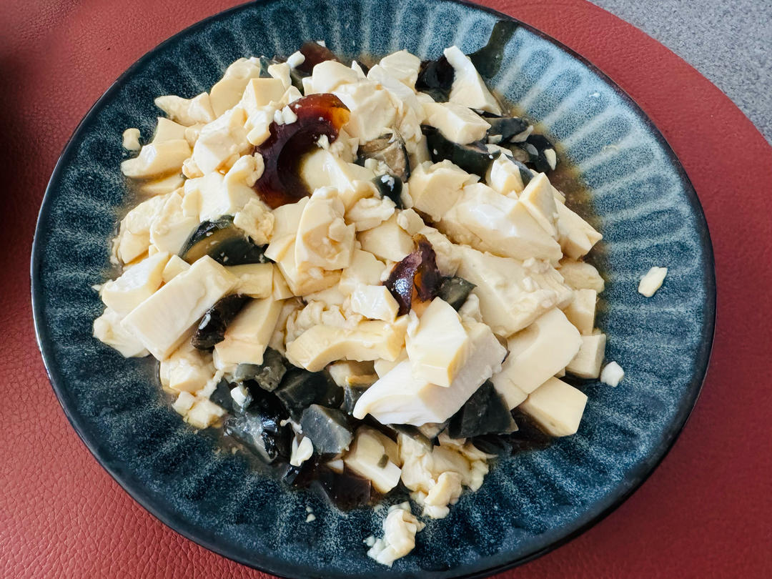 皮蛋拌豆腐