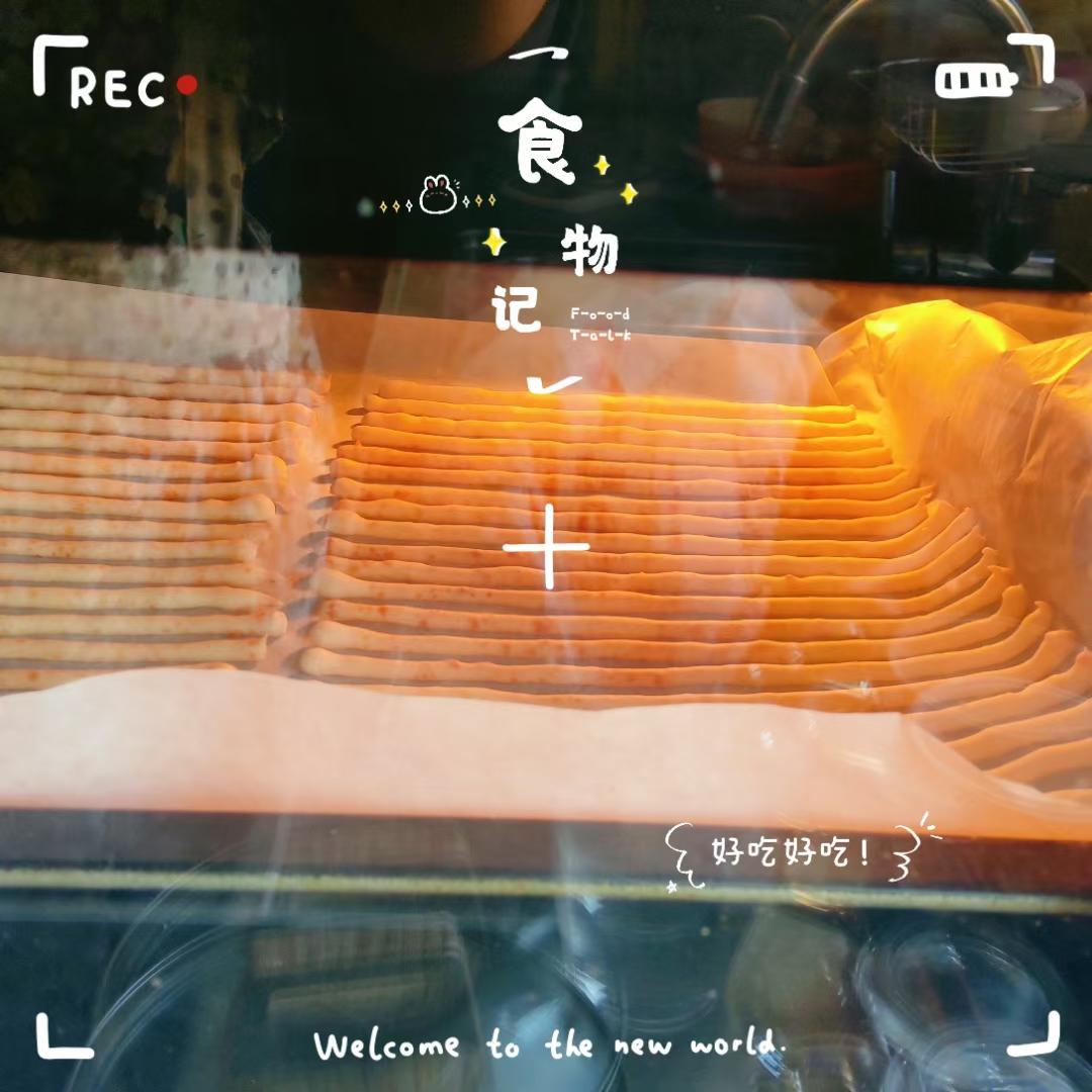 芝士脆脆棒（无预拌粉版）