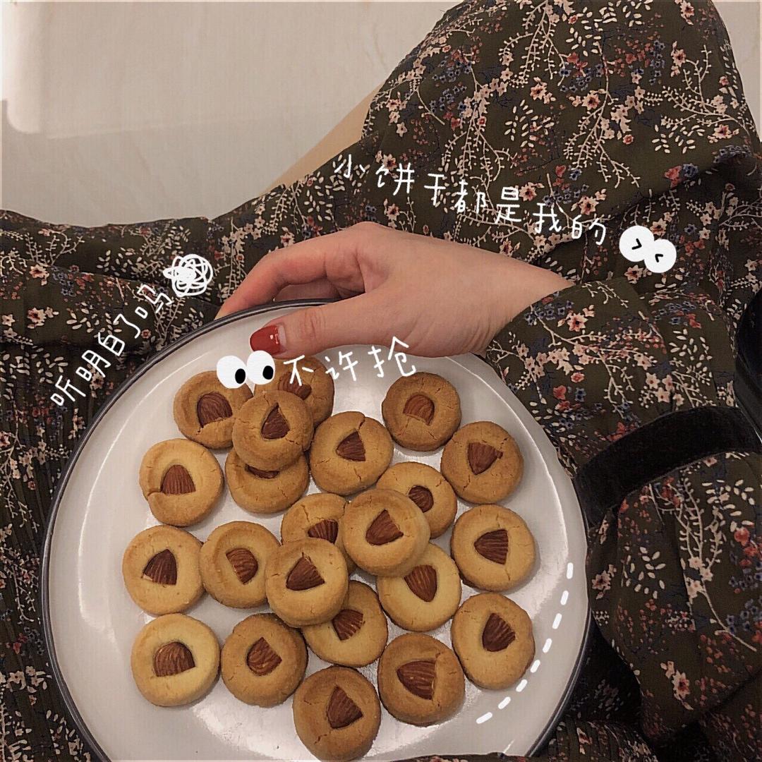 举个小栗子miley做的网红沙布蕾曲奇小饼干
