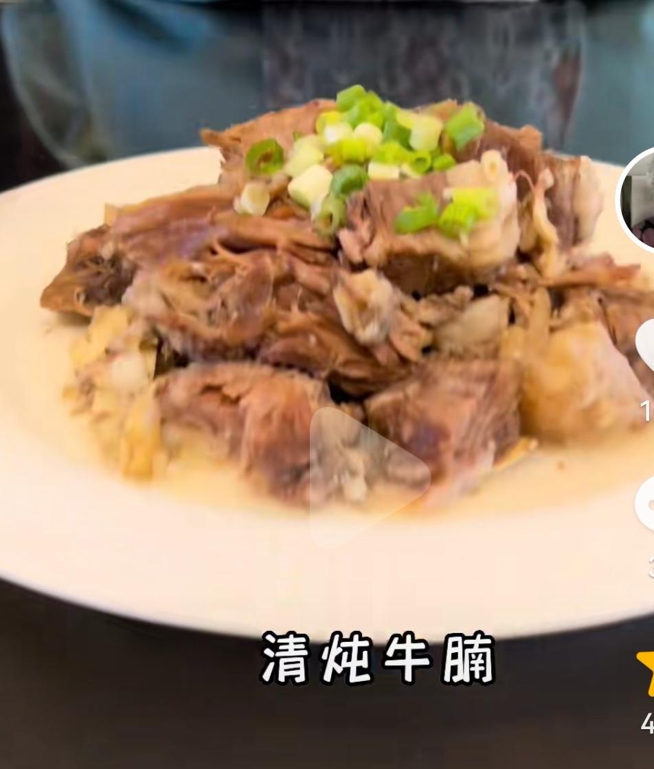 清炖牛腩  牛腩汤粉   西红柿炖牛肉  牛肉萝卜汤   无水西红柿牛肉   柠檬虾的做法