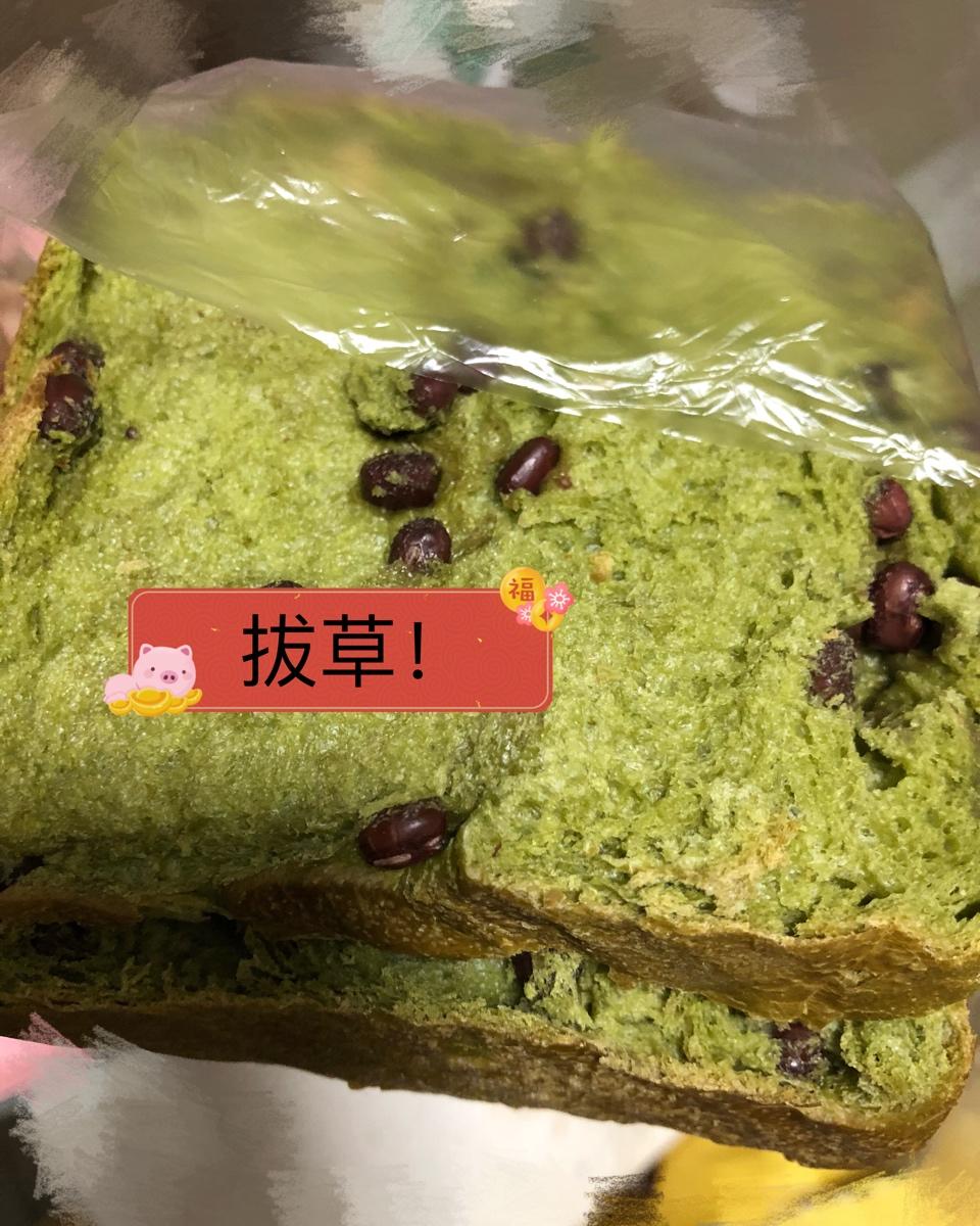 抹茶红豆吐司（详述手揉方法)