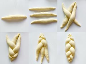 火腿玉米软面包                         营养早餐面包的做法 步骤8