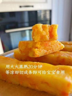 宝宝手指食物之胡萝卜南瓜糕的做法 步骤5