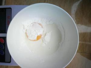 珍珠茉莉流心蛋糕(两蛋黄三蛋白配方)的做法 步骤13