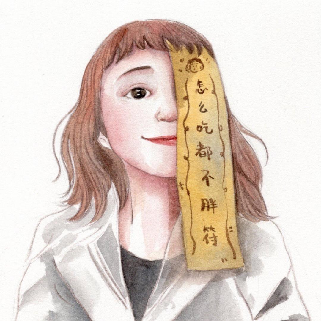 且听倩语