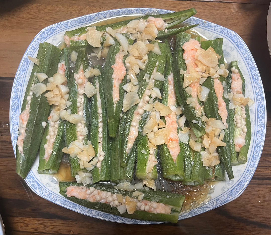 秋葵粉丝蒸虾滑