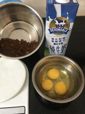 红糖炖奶的做法 步骤1