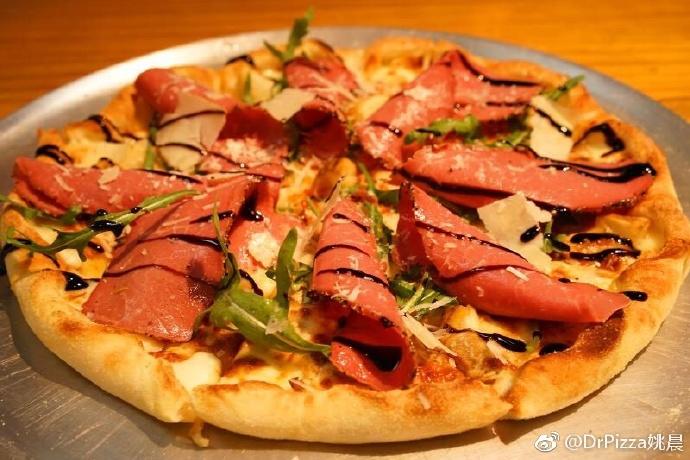 8寸纯手工什锦披萨