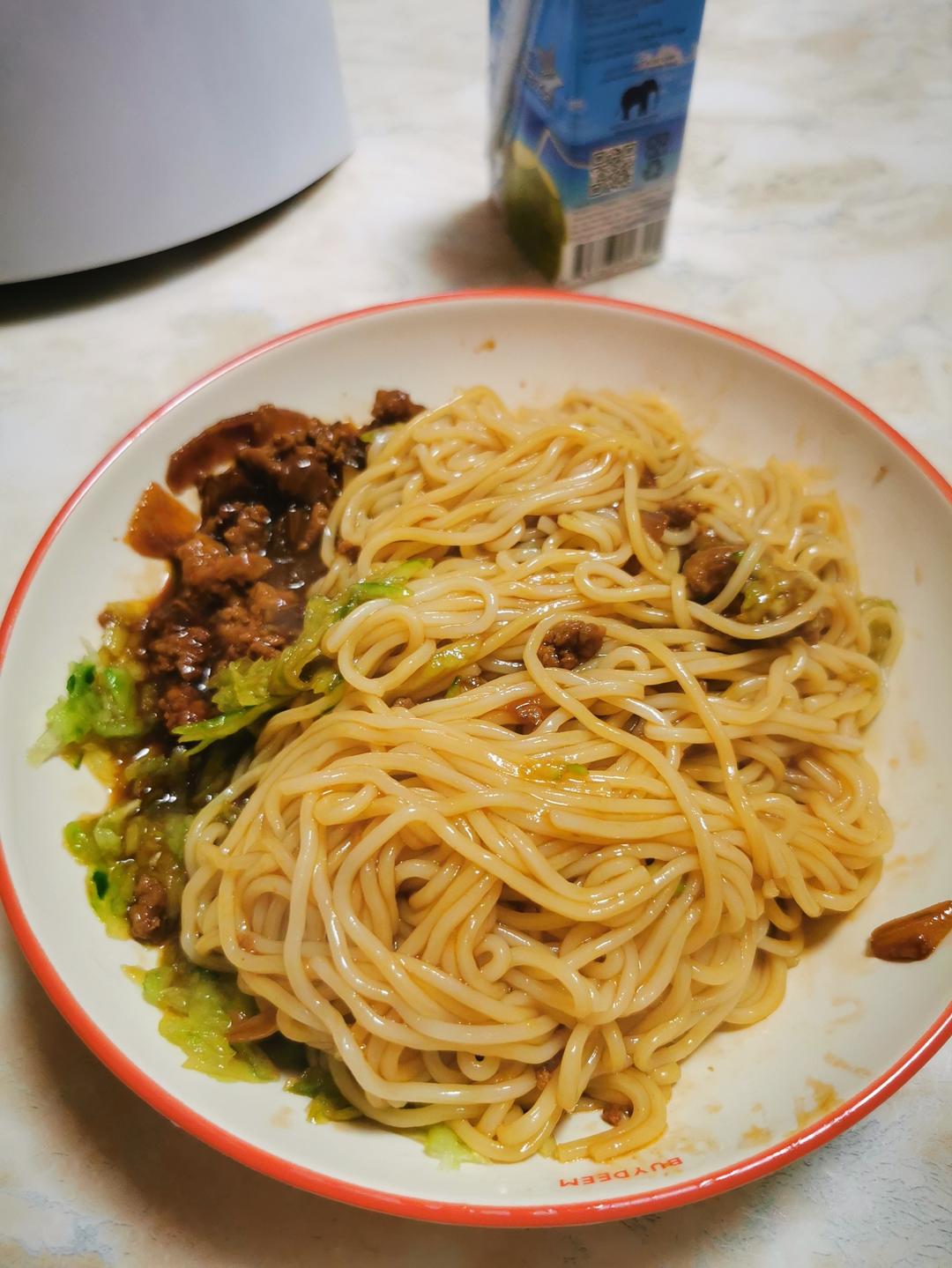 真想让你们尝尝这碗肉酱拌面🍜太香太香了