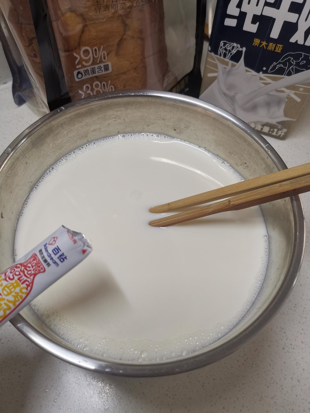 纯奶手撕吐司的做法 步骤1