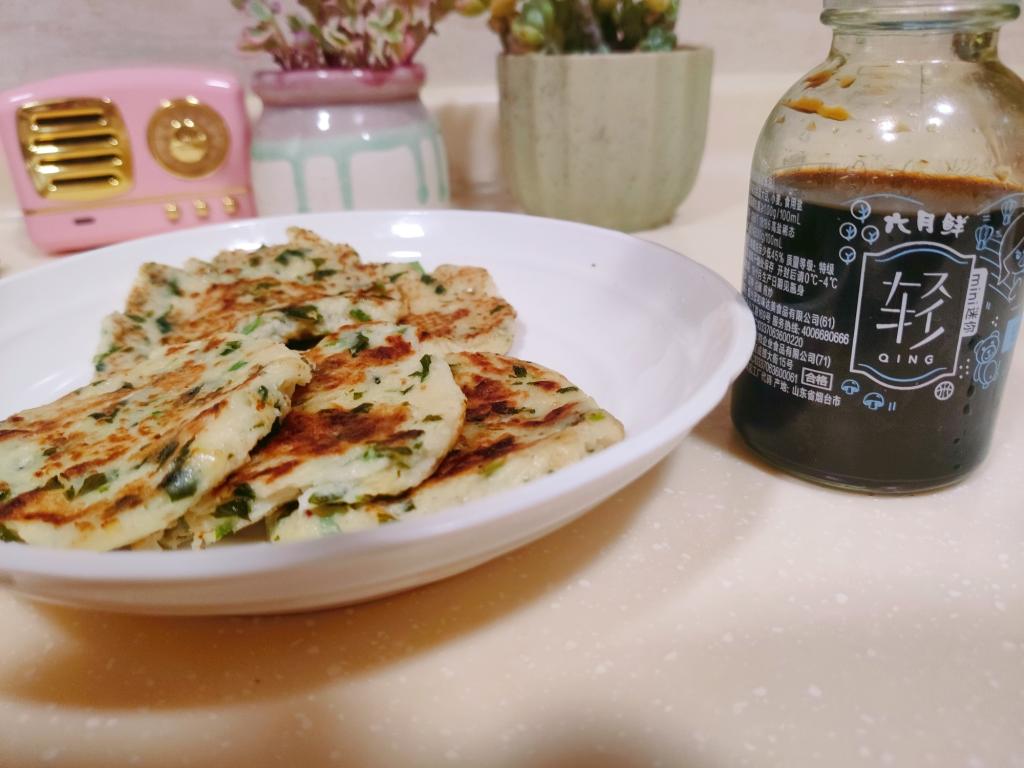 轻盐萝卜丝饼