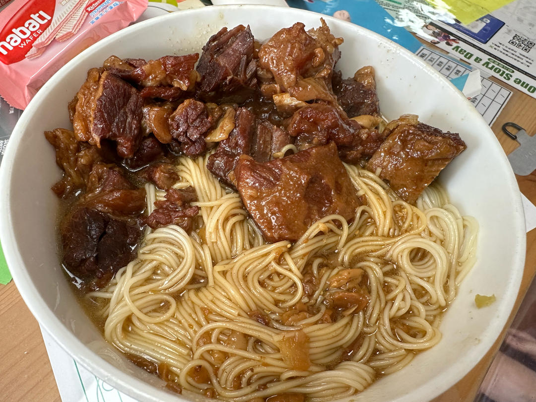 红烧牛肉