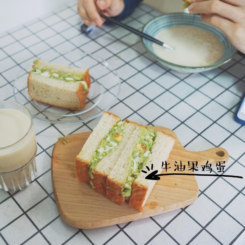 牛油果三明治