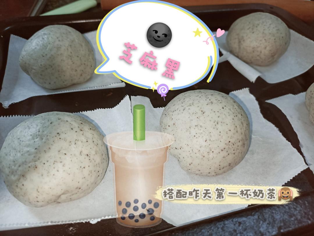 芝麻流沙包