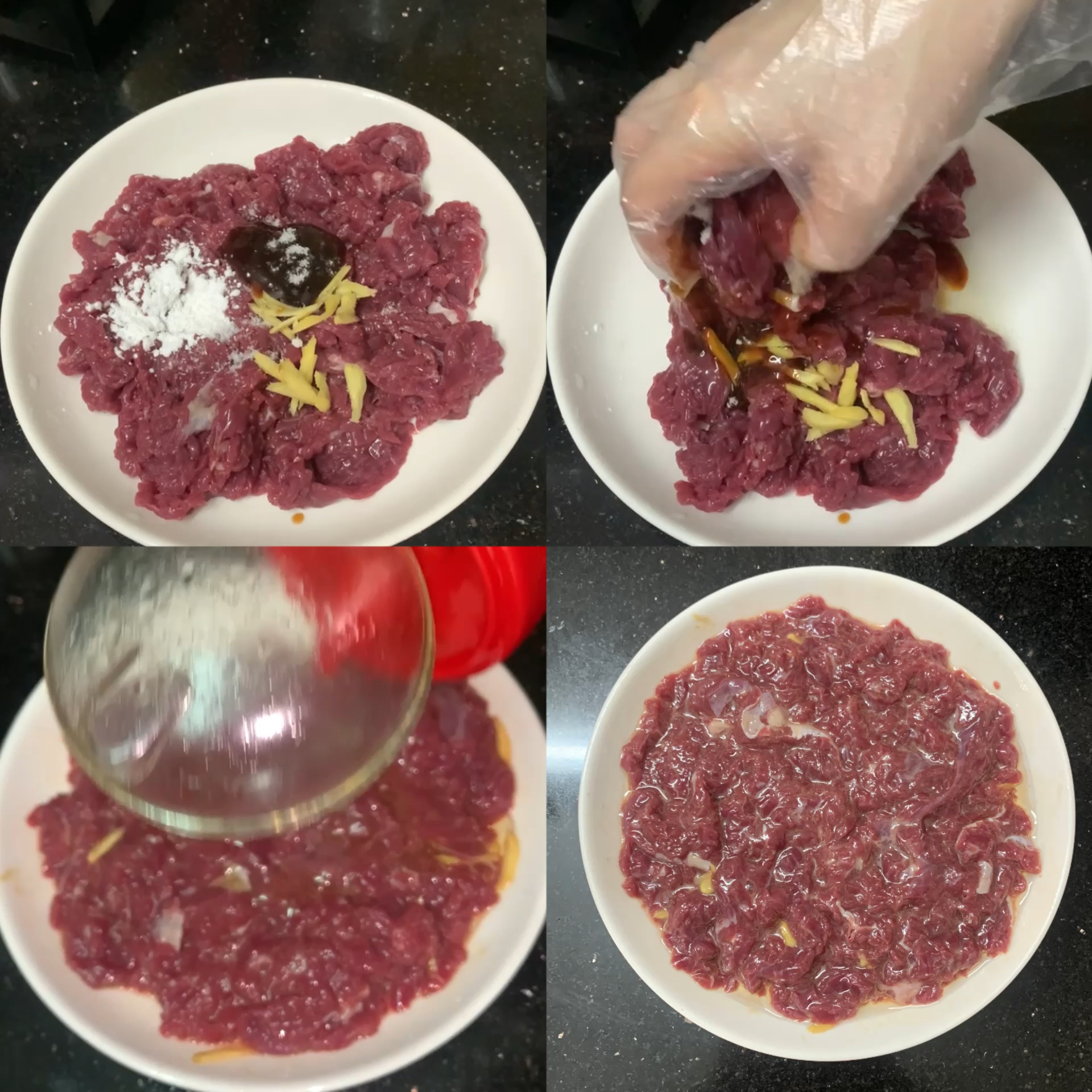清蒸牛肉的做法 步骤2