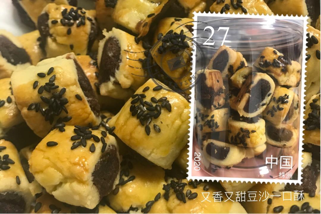 一口酥豆沙卷