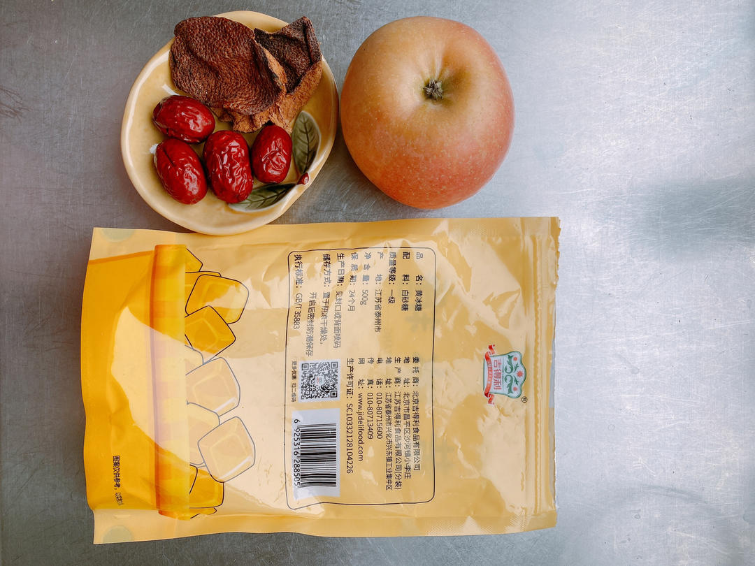 👆【养生壶打卡戳这】苹果三吃-3月美食日记打卡