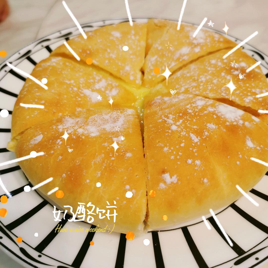 平底锅特色早餐【蒙古奶酪饼】！柔软爆浆会拉丝，超简单！