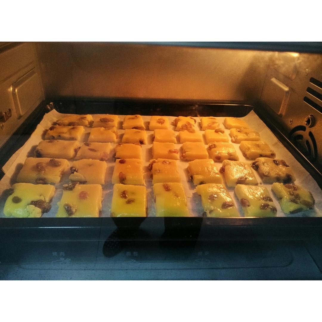 葡萄奶酥(超酥香的饼干)