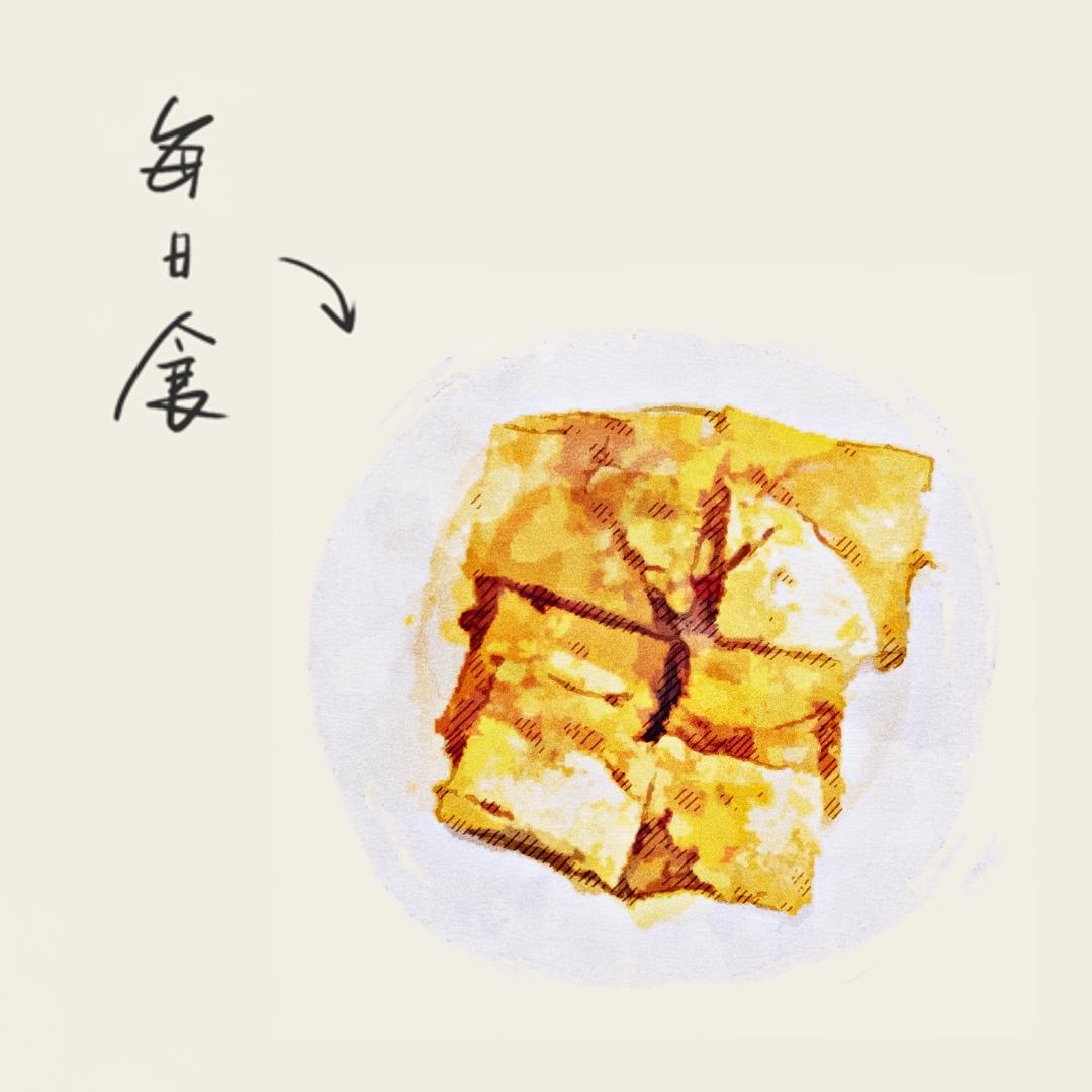 街头烤冷面