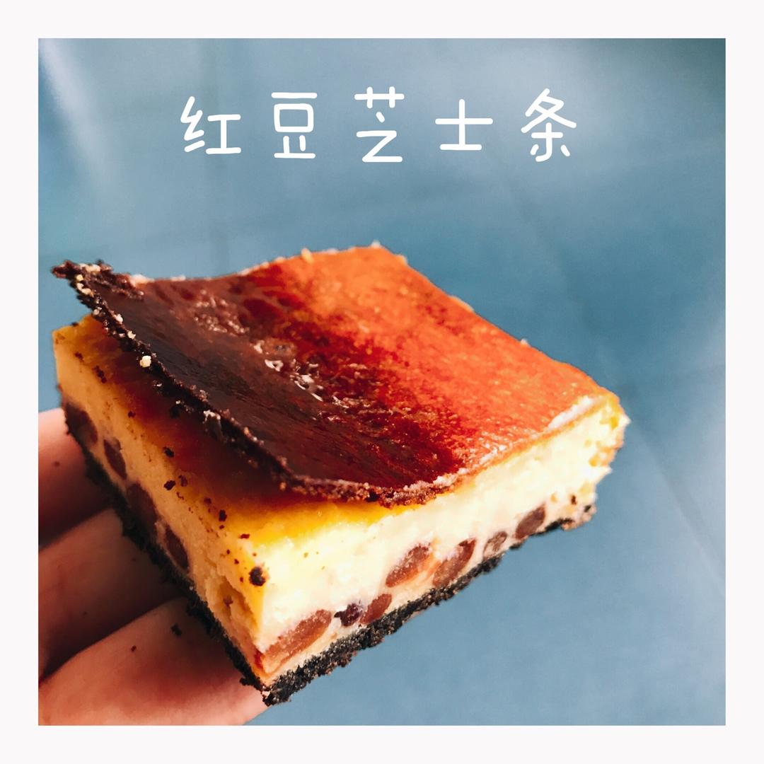 红豆芝士条（视频菜谱）