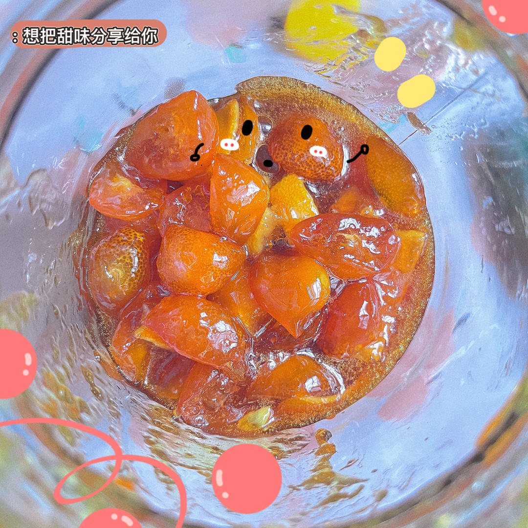 金桔柠檬膏--清润化痰，转季必备！