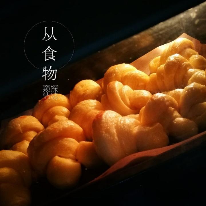 灰鸽烘焙