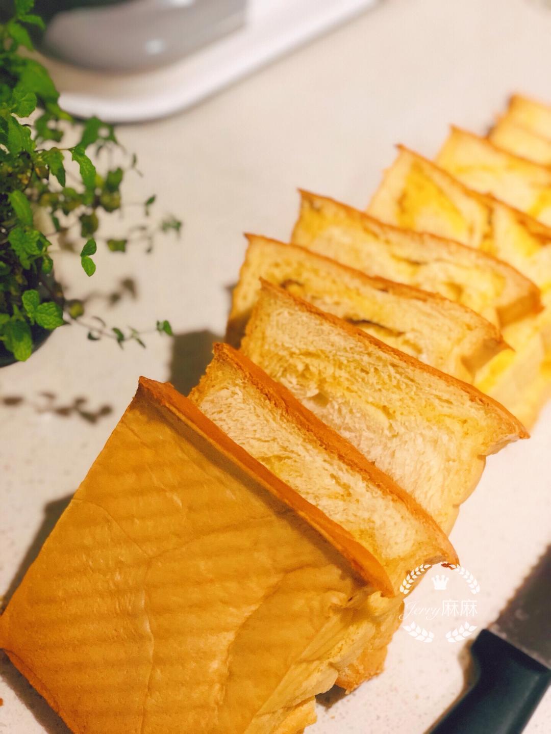 一次发酵的奶酥吐司🍞的做法 步骤27