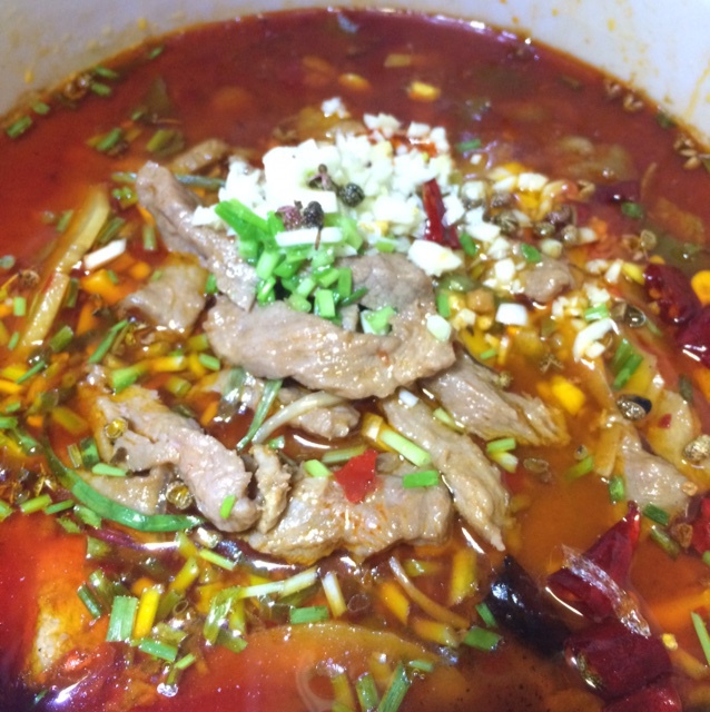 水煮肉片 Sichuan Boiled Spicy Pork