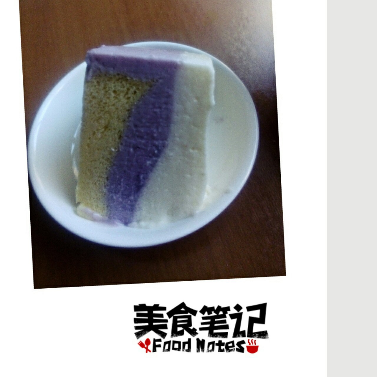 蓝莓酸奶芝士慕斯