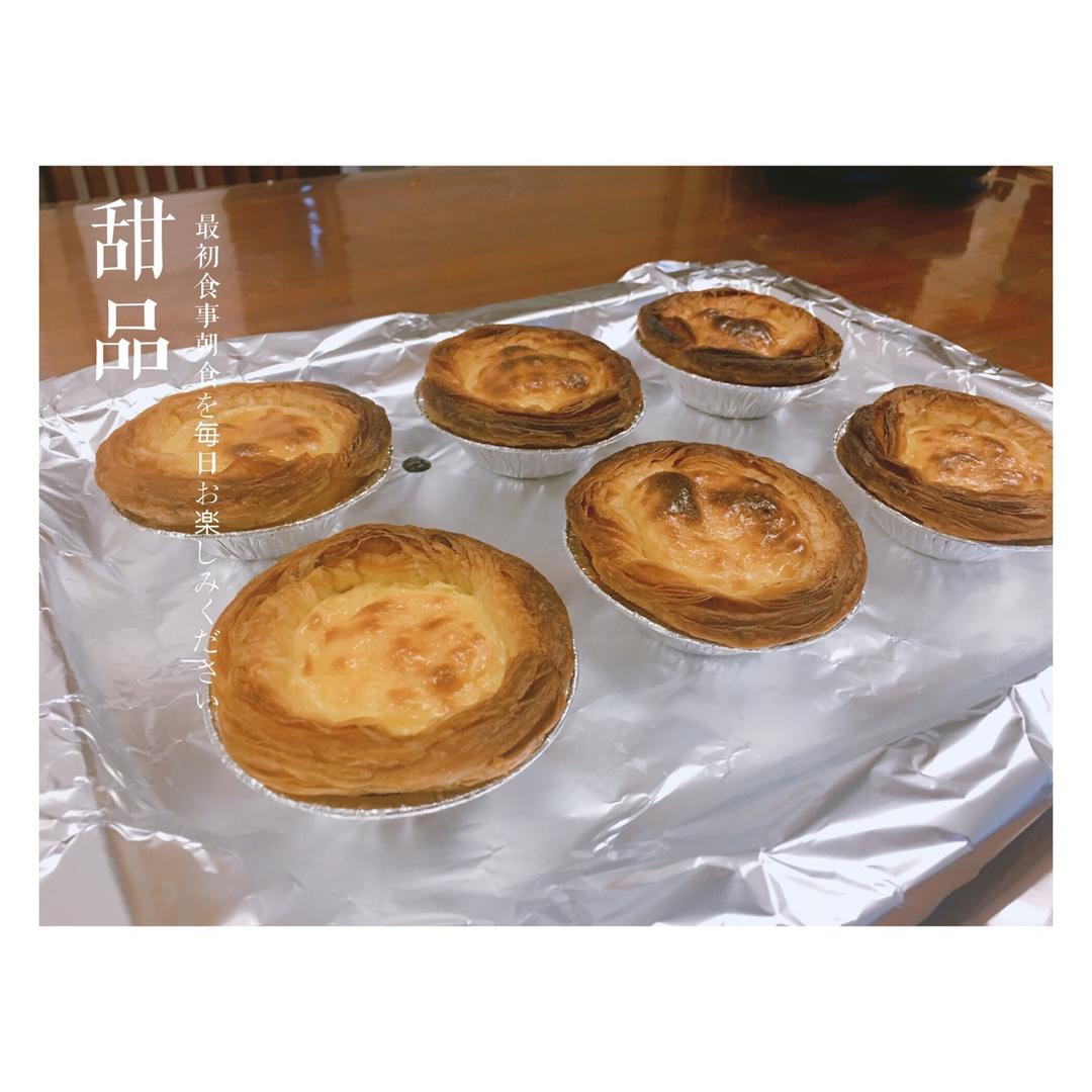 零失败葡式蛋挞液