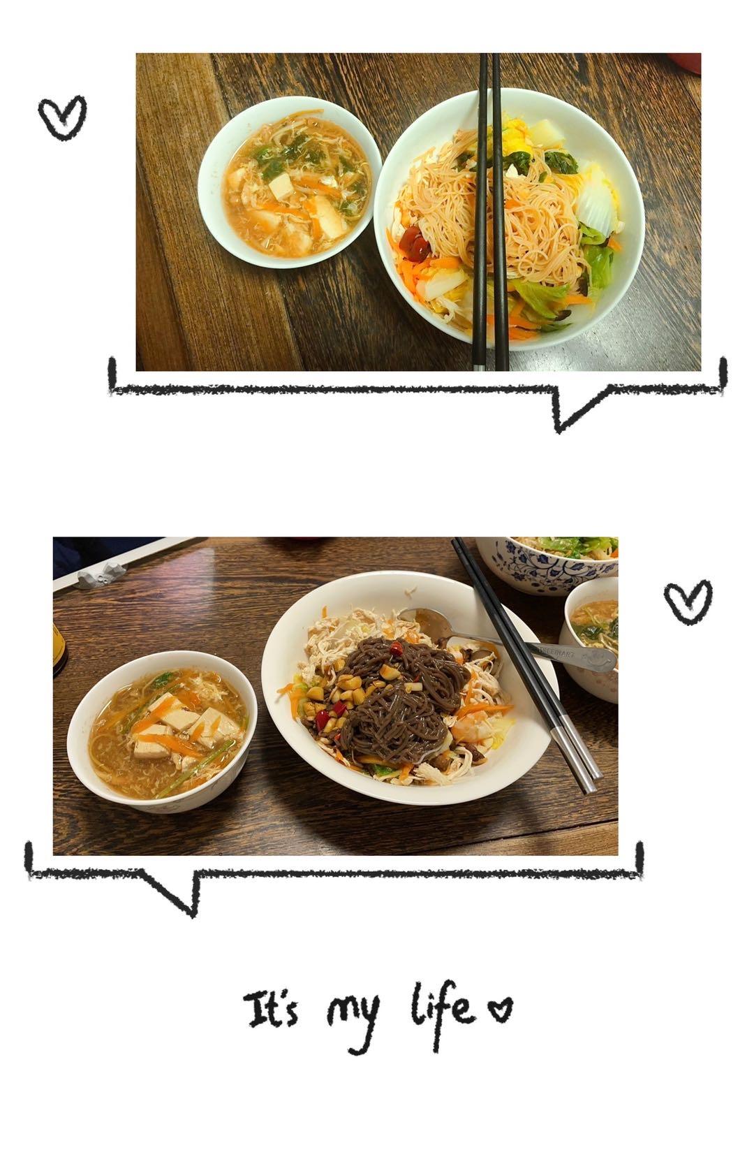 鸡丝凉面 好吃不胖
