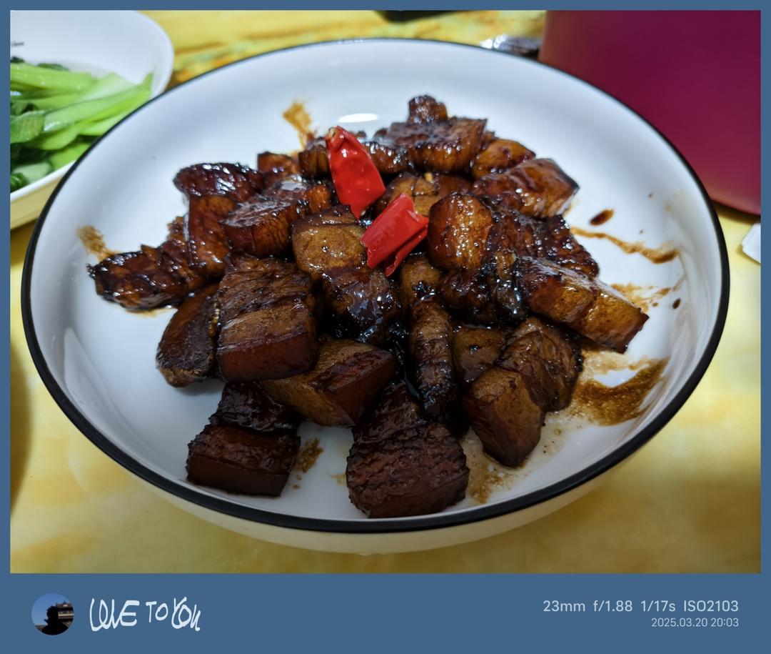 红烧肉