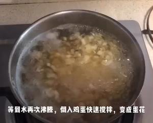 传统广式马蹄爽的做法 步骤6