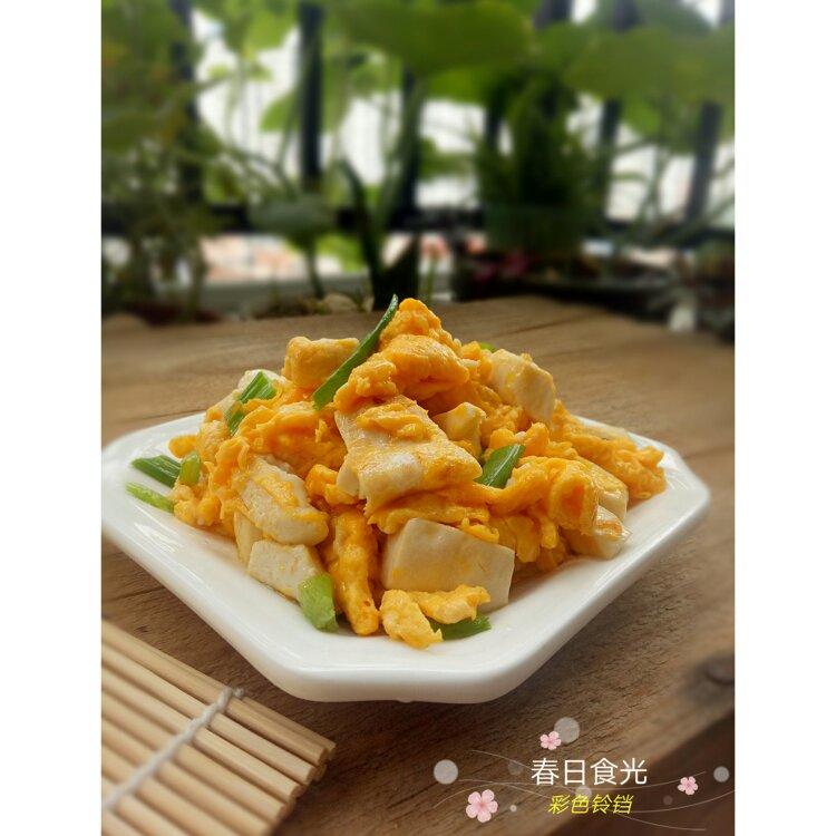 鸡刨豆腐(鸡蛋炒豆腐)