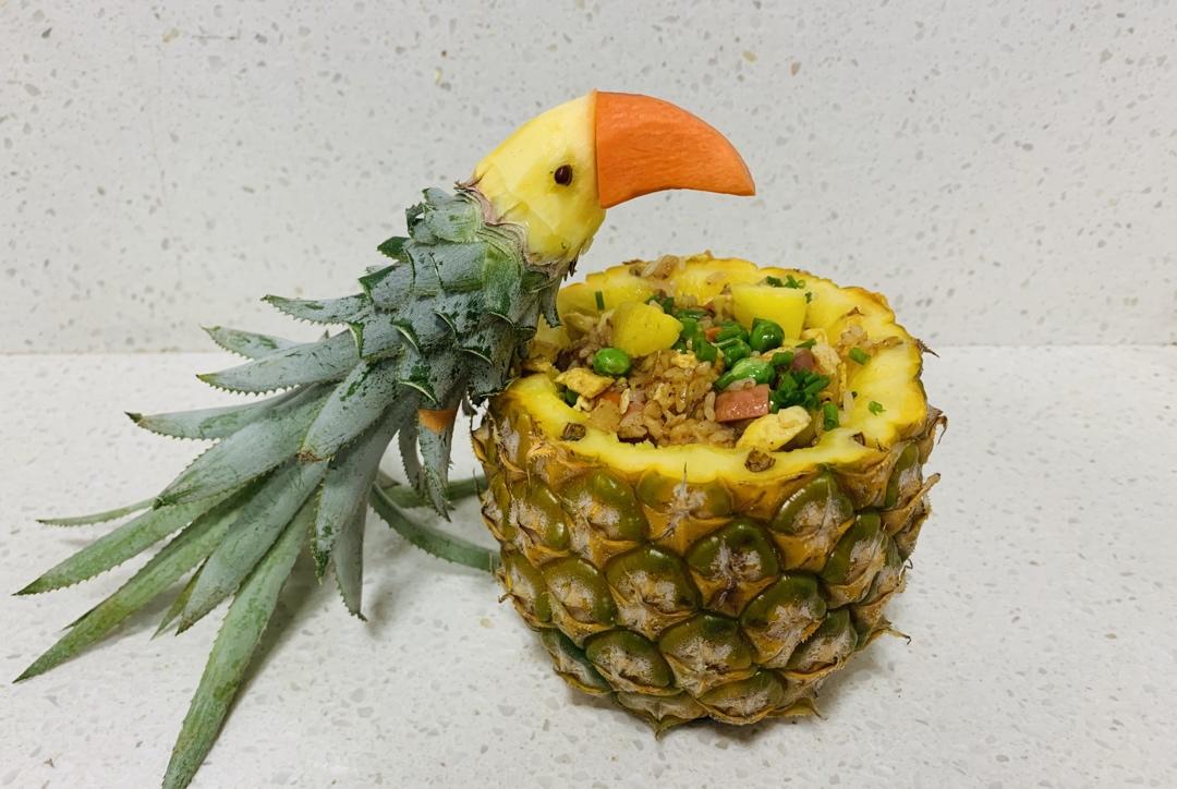 鸟语花香菠萝炒饭