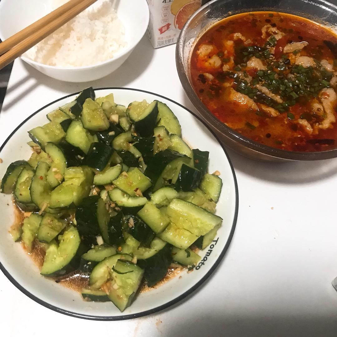 水煮肉片（吃不够的下饭菜）