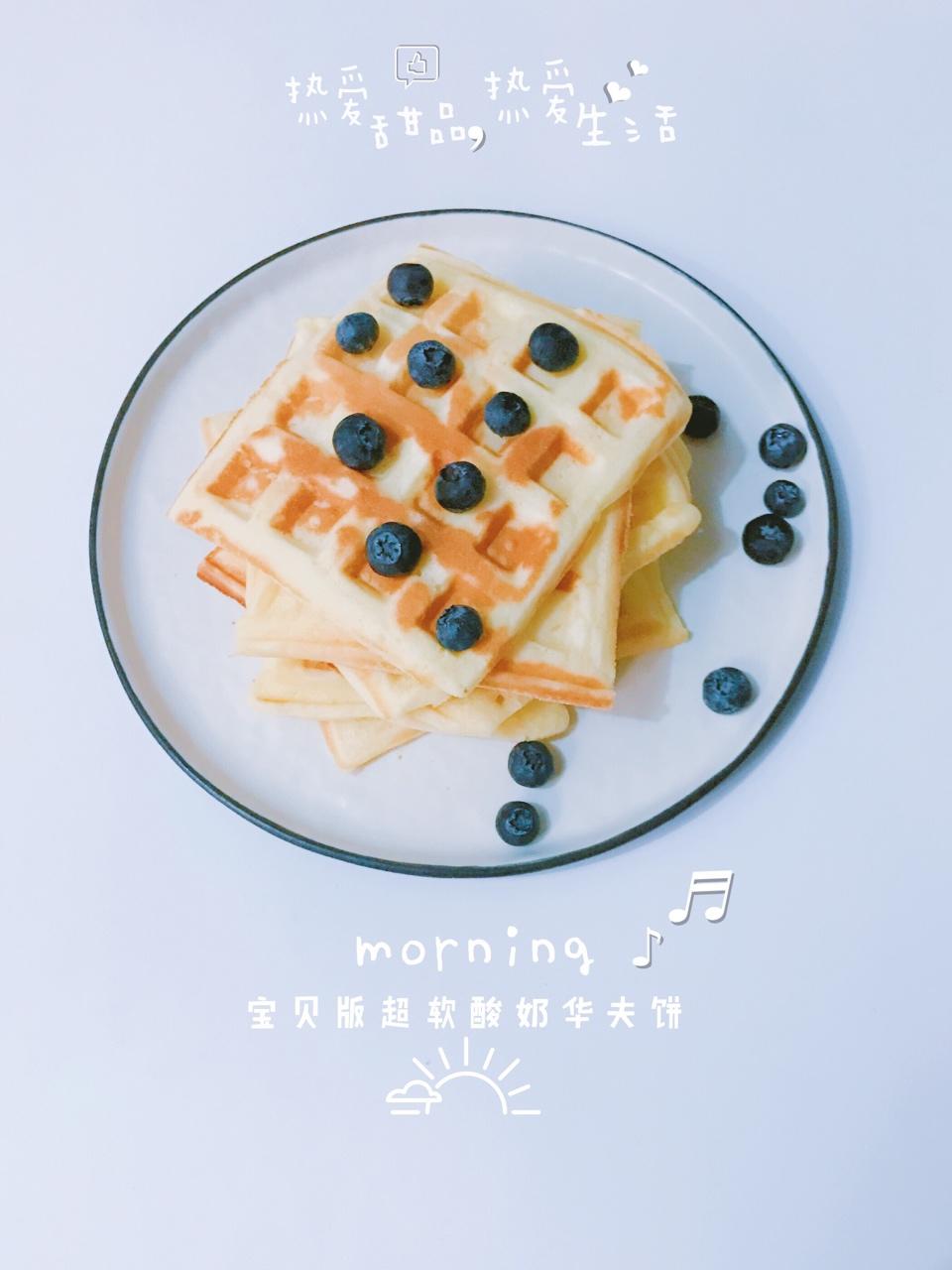 宝贝吃吃吃（小姨牌）