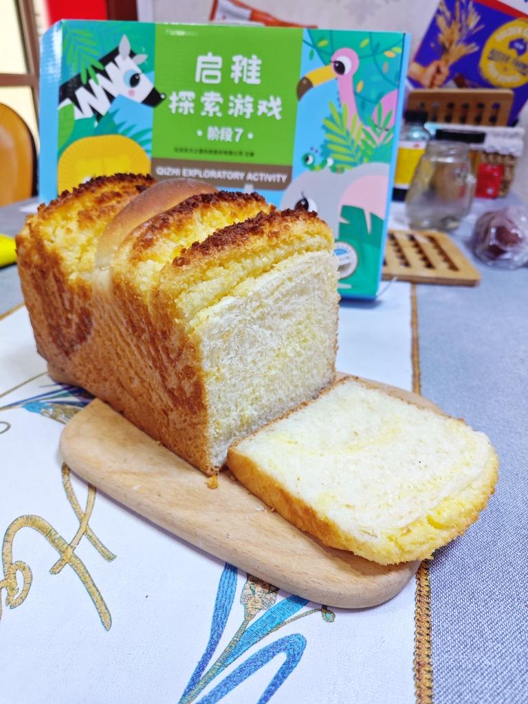 椰蓉吐司