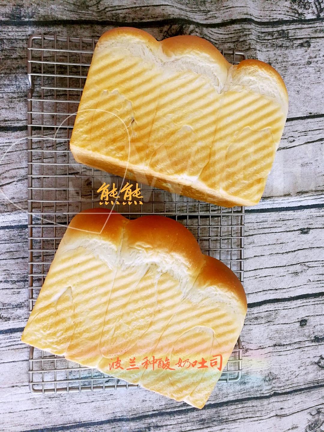 波兰种酸奶吐司