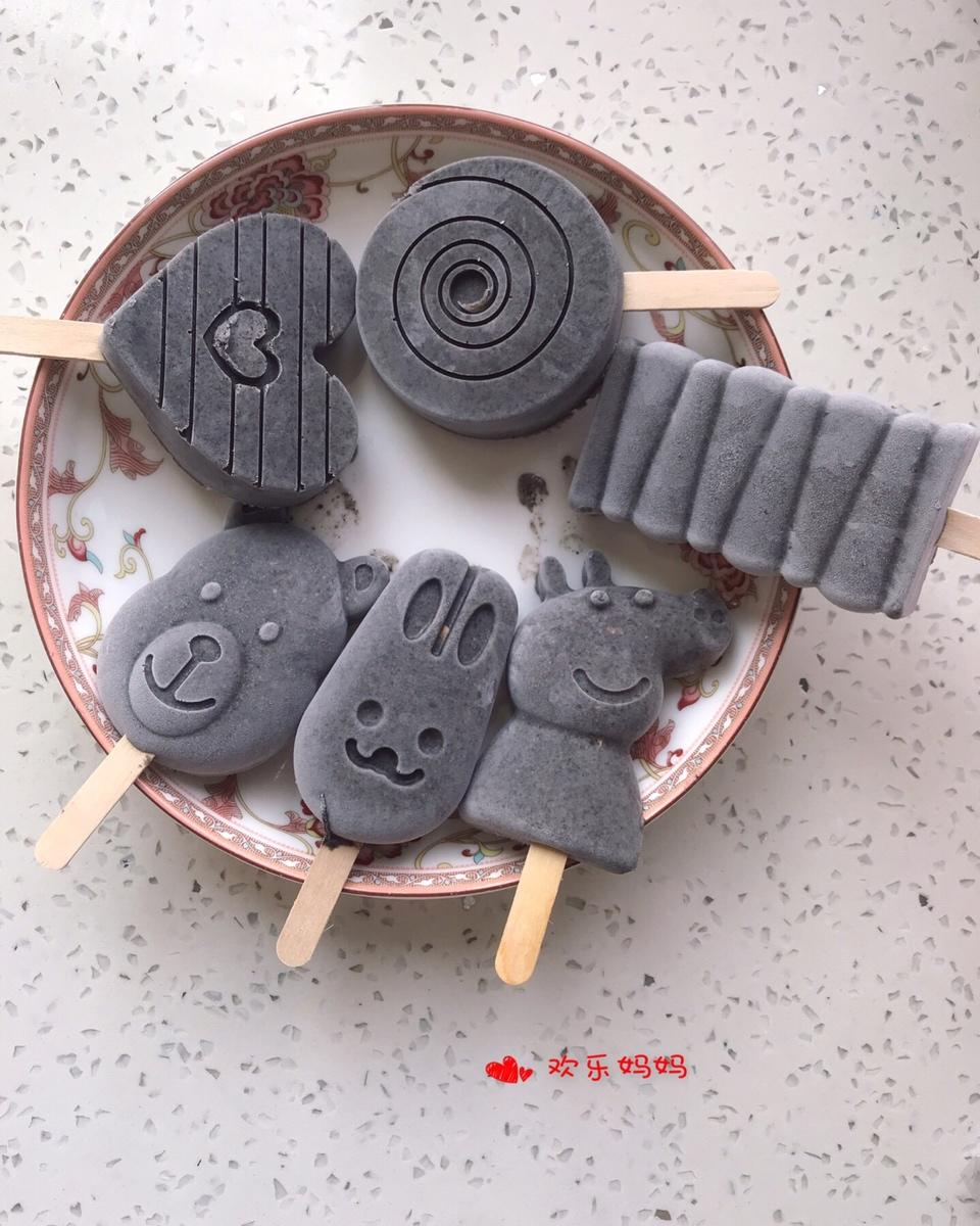 黑芝麻酱冰淇淋