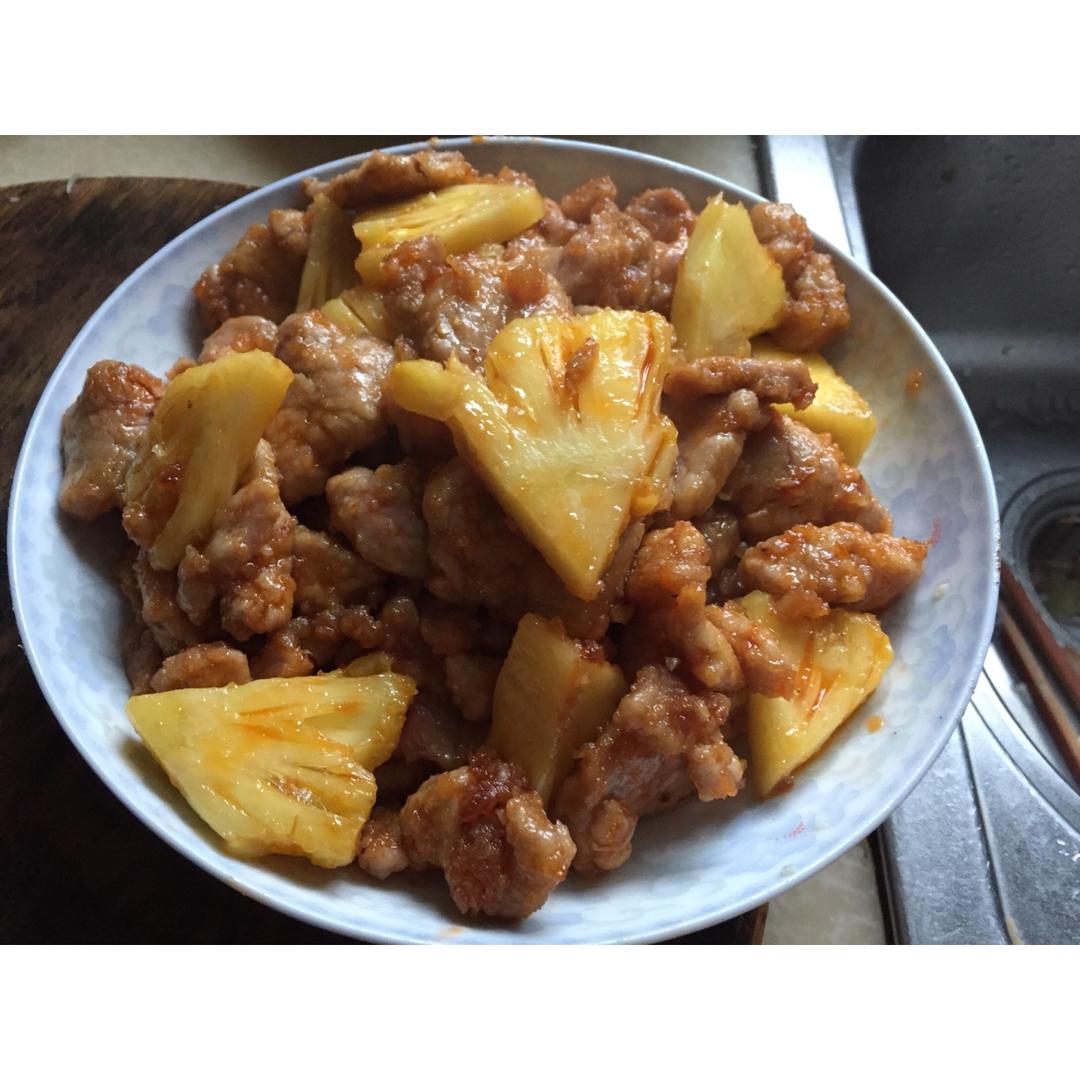 菠萝咕咾肉