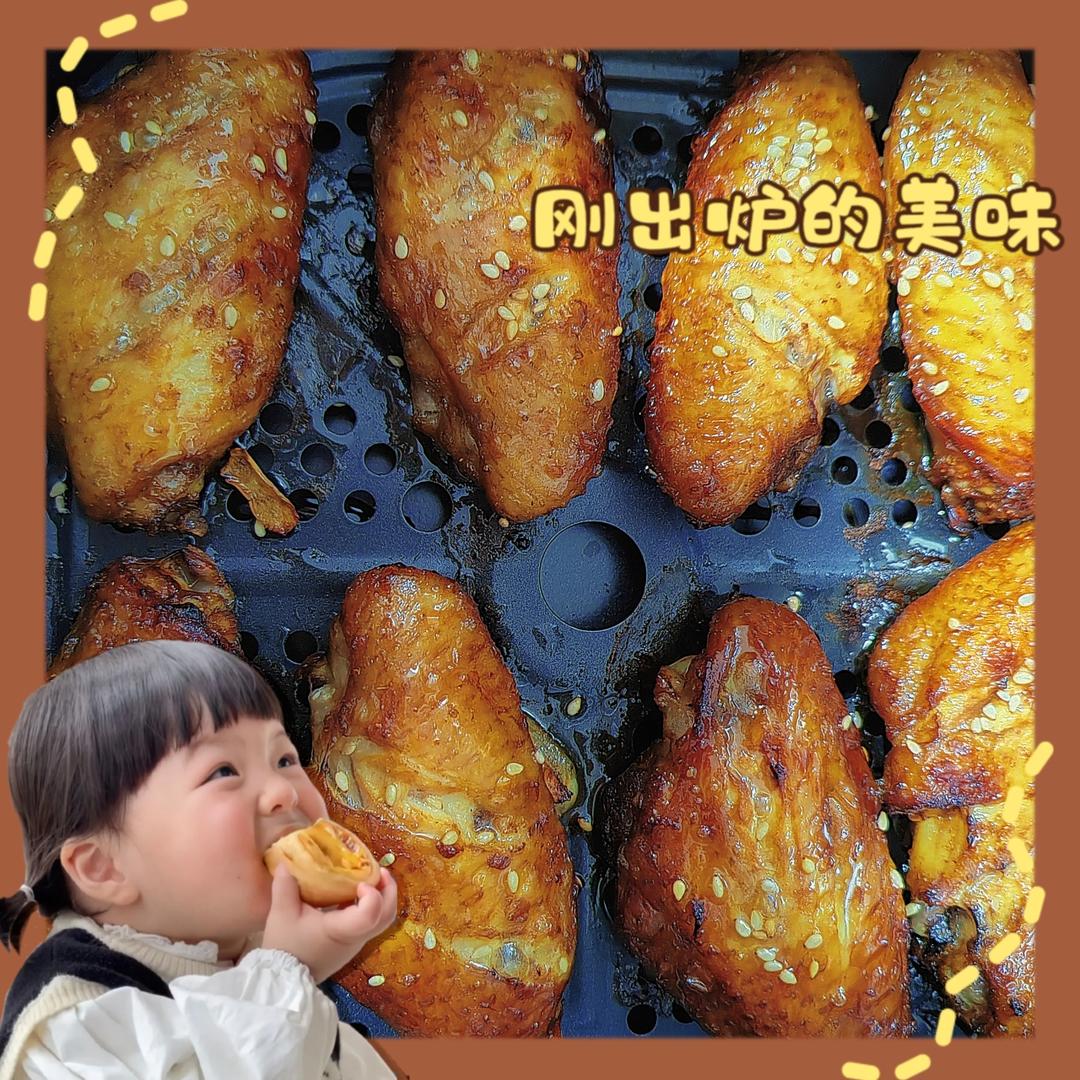 晚餐•2023年2月18日