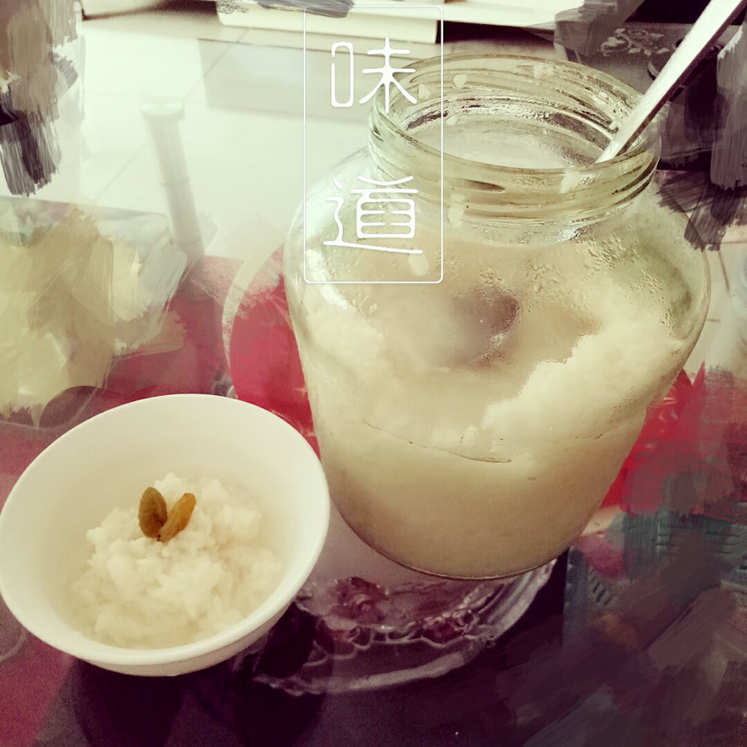 酒酿 (酒酿系列一）