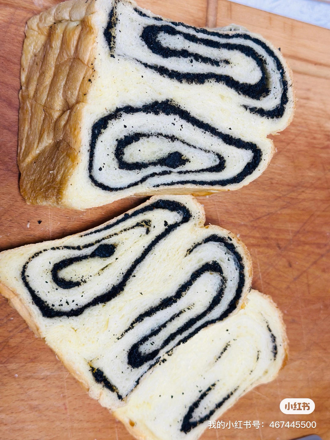 波兰种（冷藏法）黑芝麻奶酥吐司